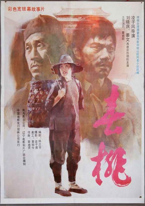 安德鲁杰克逊大学环境科学学位证书